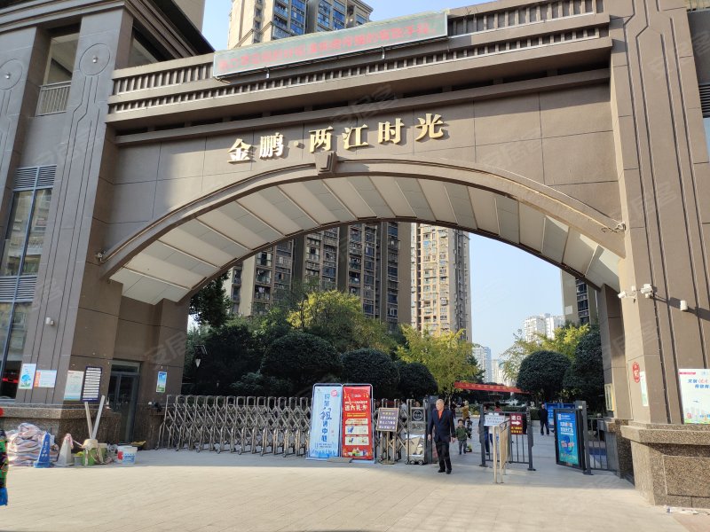 金鹏两江时光,宝圣大道599号-重庆金鹏两江时光二手房,租房,房价-重庆
