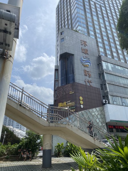 环球时代,民族大道16号-北京环球时代二手房,租房,房价-北京安居客