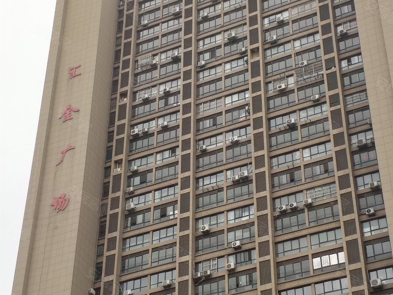 汇金广场,雨山东路-马鞍山汇金广场二手房,租房,房价-马鞍山安居客