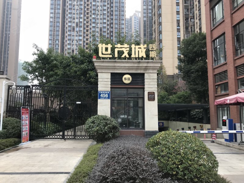 世茂城四期东区