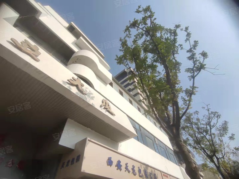 东立大厦,环城北路-西安东立大厦二手房,租房,房价-西安安居客