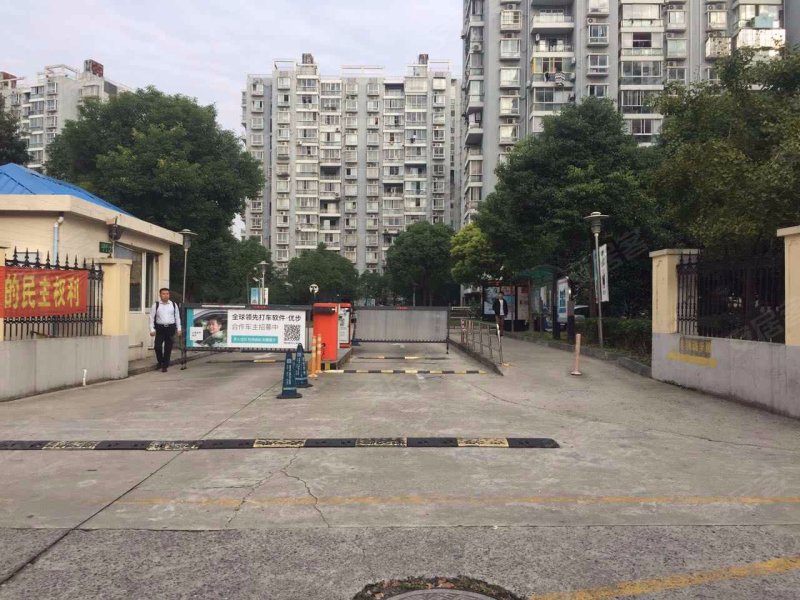 金东名苑(东区) 