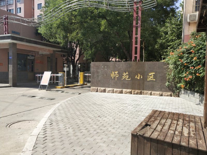 师苑小区,晏婴路-北京师苑小区二手房,租房,房价-北京安居客