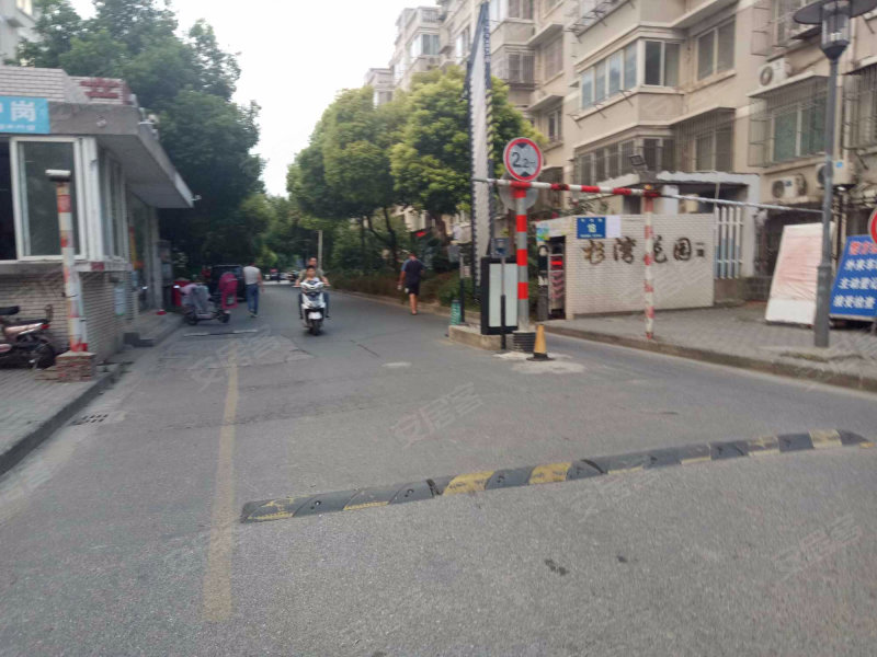 杉湾花园西区