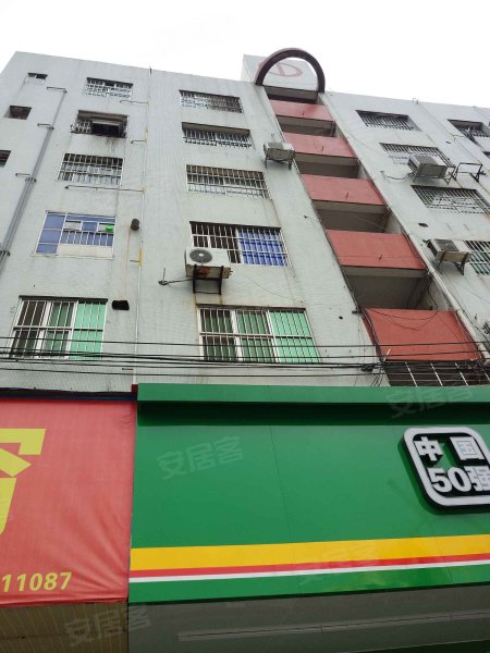 明秀小区,明秀东路145号-南宁明秀小区二手房,租房,房价-南宁安居客