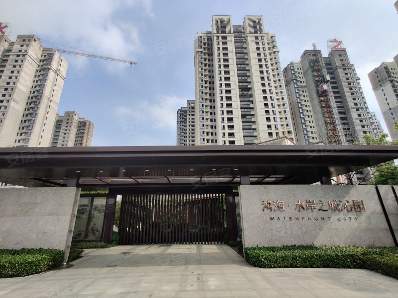 鸿海水岸之城,迎富大道-南昌鸿海水岸之城二手房,租房,房价-南昌安居