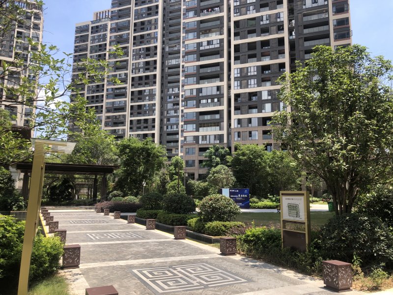 中航云府(二期)