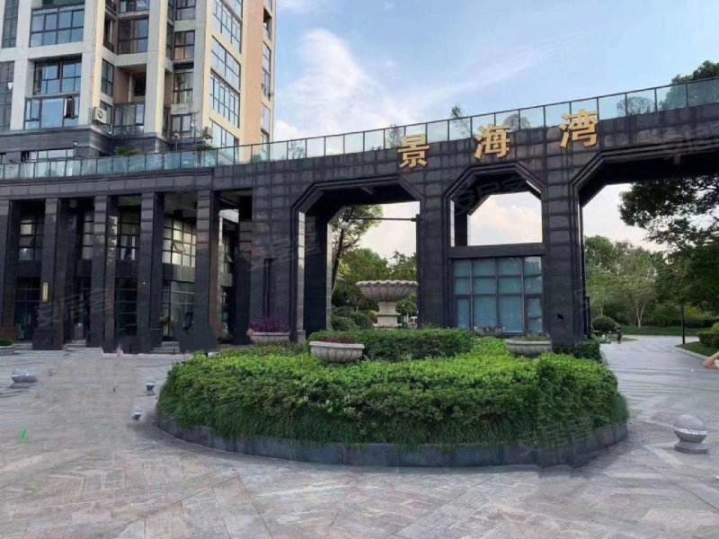 众安景海湾(公寓住宅)