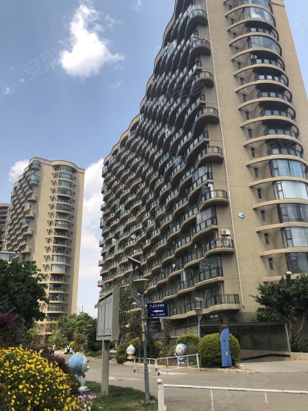 洱海国际生态城