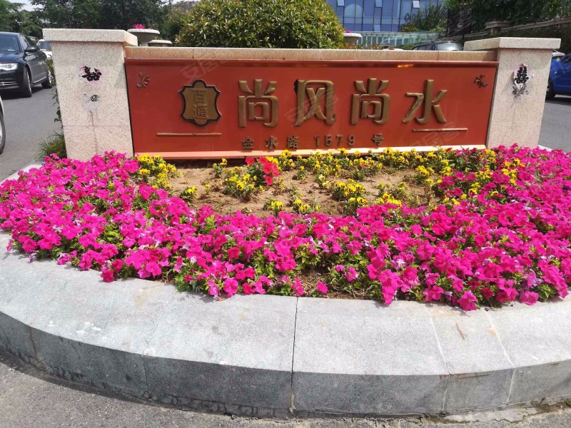百通尚风尚水,金水路1579号-青岛百通尚风尚水二手房,租房,房价-青岛