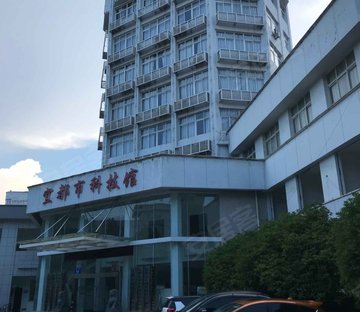 科技馆宿舍