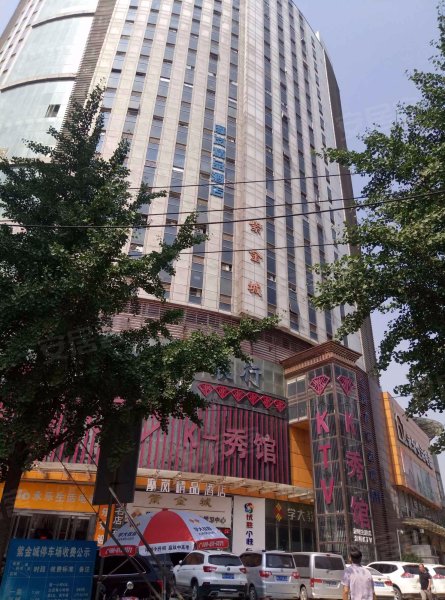 紫金城住宅,紫荆山路16号-郑州紫金城住宅二手房,租房,房价-郑州安居