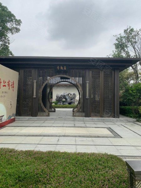 首开螺洲温泉小镇国仕府