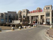 有钥匙,三盛颐景御园(别墅)二手房,150万,5室2厅,4卫,235平米-沈阳