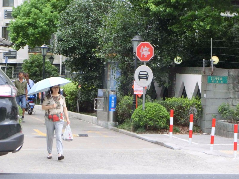 江南星城纯翠江南 