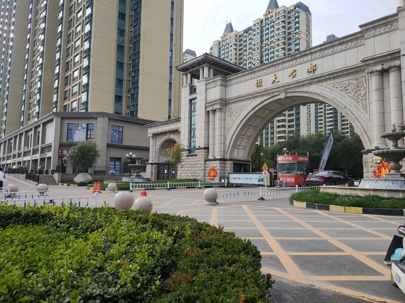恒大名都,涑水街-运城恒大名都二手房,租房,房价-运城安居客