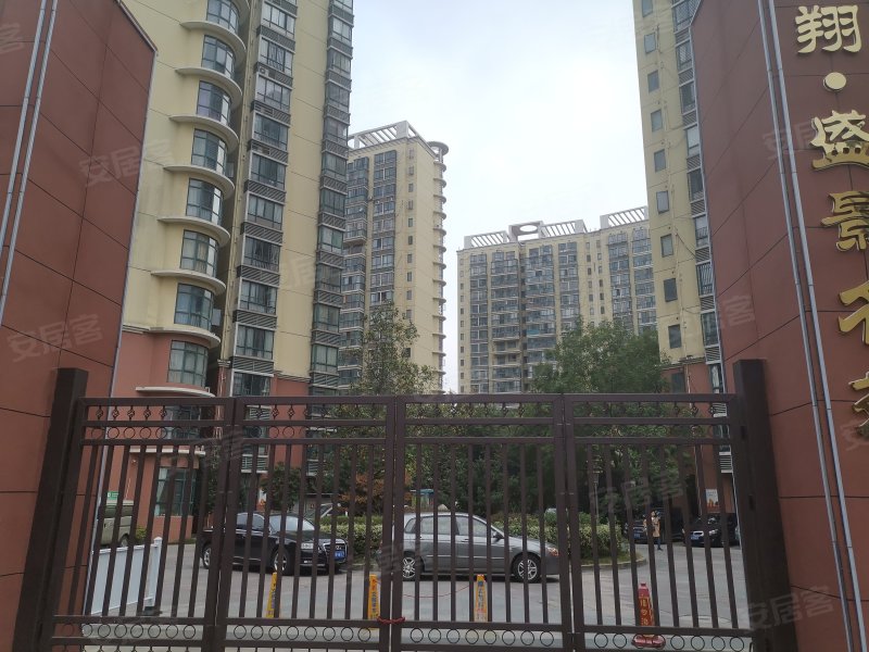 中翔盛景名苑,合裕路1545号-合肥中翔盛景名苑二手房,租房,房价-合肥