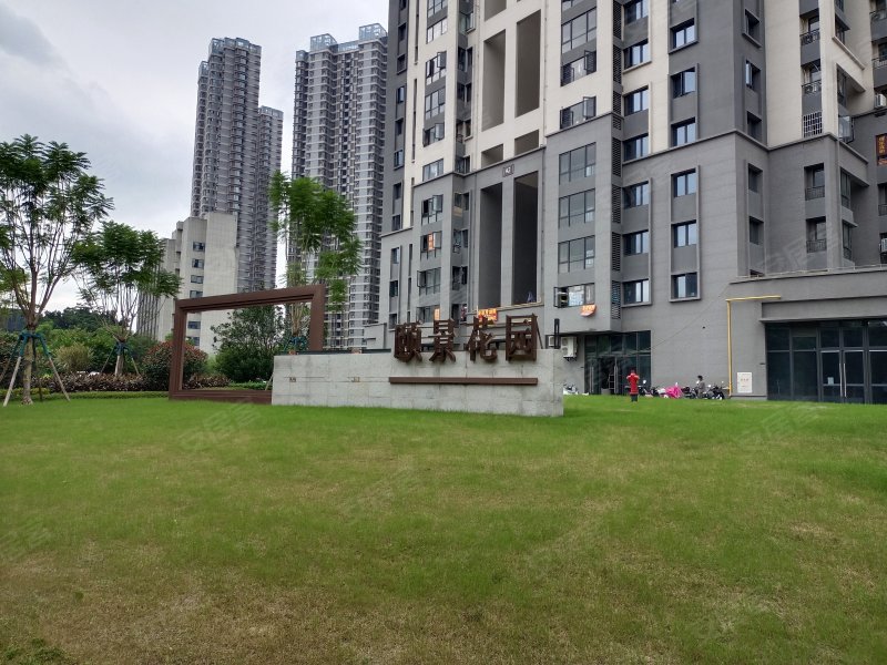 保利天悦颐景花园,北二环西路565号-福州保利天悦颐景花园二手房,租房