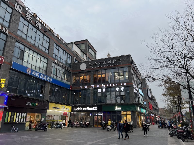 江桥老街生活大院 