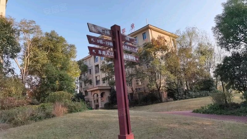 龙湖湾,千岛湖路-芜湖龙湖湾二手房,租房,房价-芜湖安居客