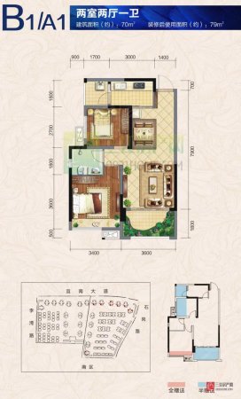 邦泰铂仕公馆2室2厅1卫63.96㎡东南50.8万