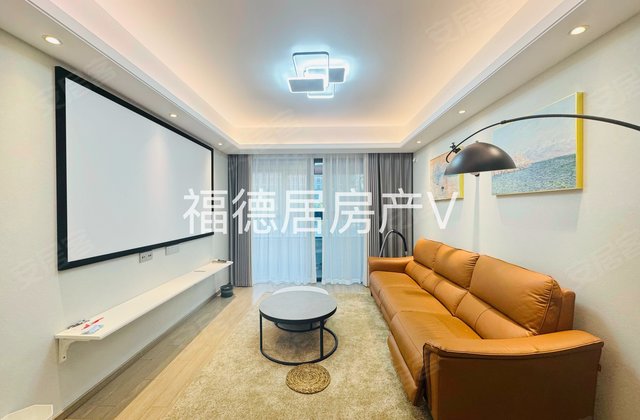紫珺兰园3室2厅96.16㎡168.5万二手房图片