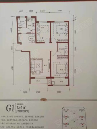 万宏国际城3室2厅2卫126㎡南北86万