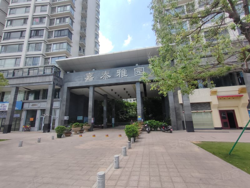 嘉泰雅园,海滨路27号-汕头嘉泰雅园二手房,租房,房价-汕头安居客