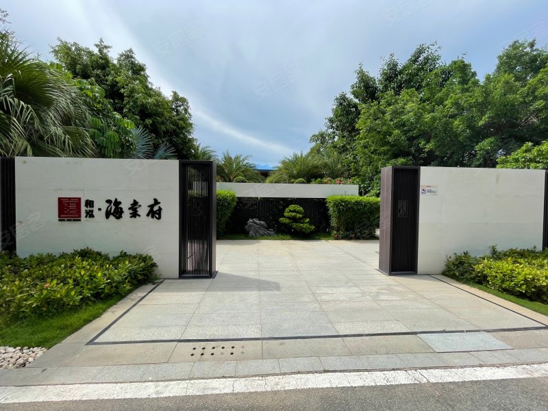 和泓海棠府,南田路-三亚和泓海棠府二手房,租房,房价-三亚安居客