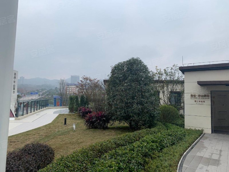 浩创半山溪谷,云滨路999号-重庆浩创半山溪谷二手房,租房,房价-重庆