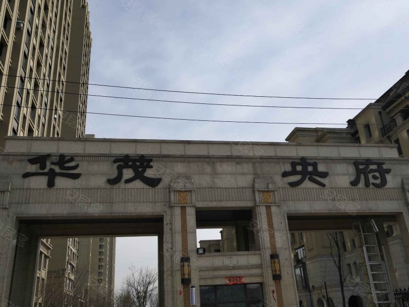 华茂央府,全运北路68号-沈阳华茂央府二手房,租房,房价-沈阳安居客