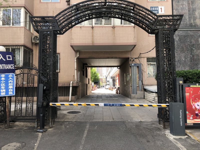 圣都大厦,白纸坊西街20号-北京圣都大厦二手房,租房,房价-北京安居客