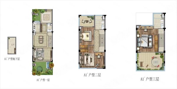 颐和山庄(别墅)4室3厅3卫220㎡南199万