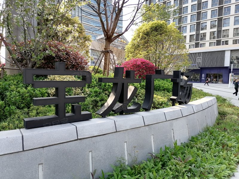 宝杨宝龙广场,同济路669弄-上海宝杨宝龙广场二手房,租房,房价-上海