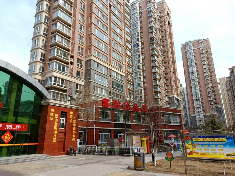 苹果园小区(岱岳)