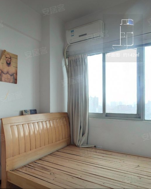 金阳光大厦3室1厅1卫141.68㎡东南128万