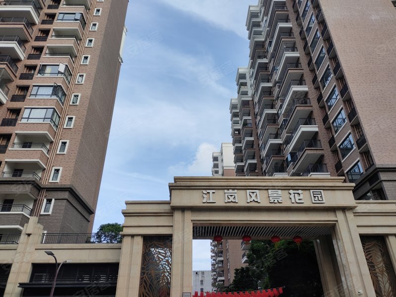 远洋风景,振兴路12号-中山远洋风景二手房,租房,房价-中山安居客