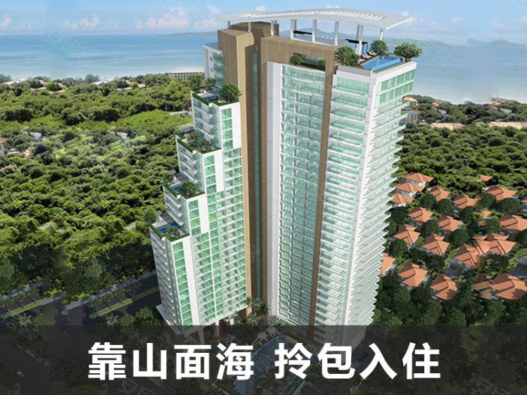 泰国春武里府芭提雅约¥48万芭堤雅The Peak Towers顶峰公寓 一线海景现房新房公寓图片