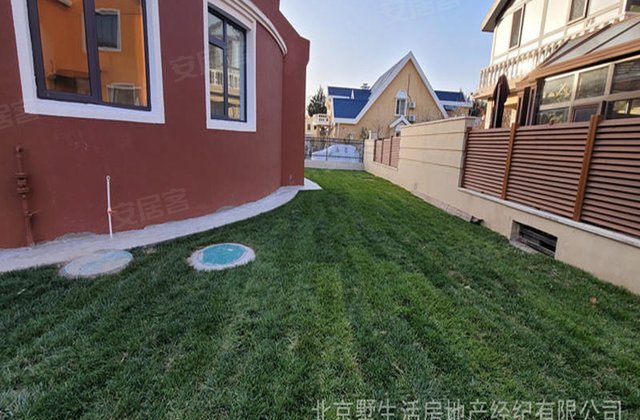 毓秀园4室2厅361㎡950万二手房图片