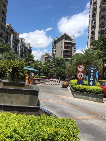融侨江南水都丽岛,燎原路9号-福州融侨江南水都丽岛二手房,租房,房价
