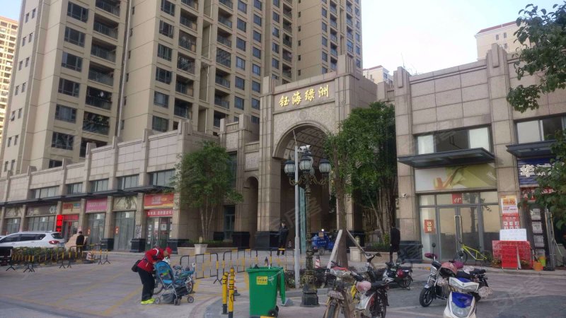 钰海绿洲(坦洲)