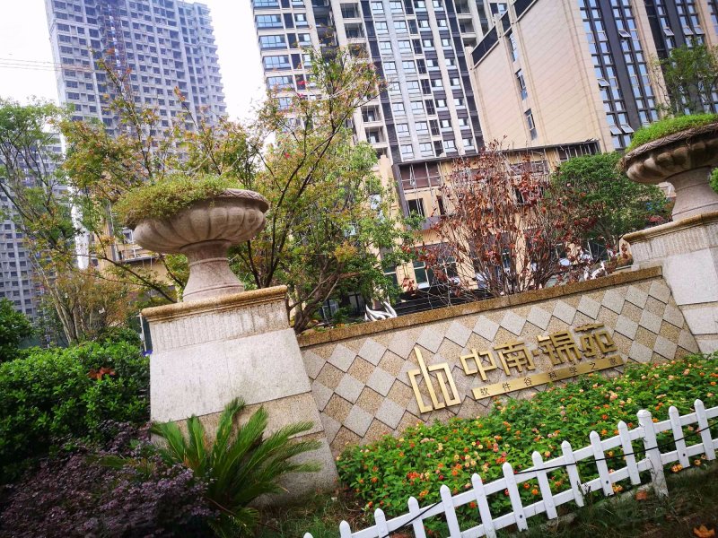 中南锦苑,软件大道-南京中南锦苑二手房,租房,房价-南京安居客