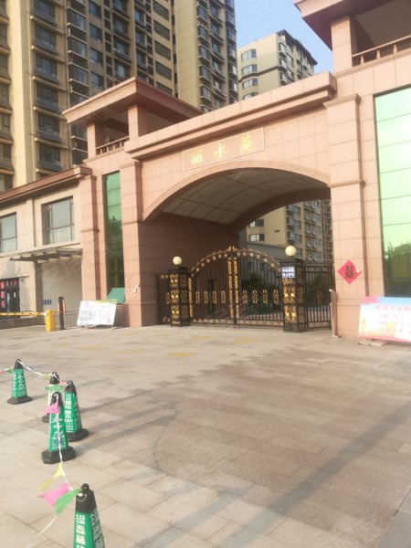 丽水苑(莱州),云峰南路1388号-天津丽水苑(莱州)二