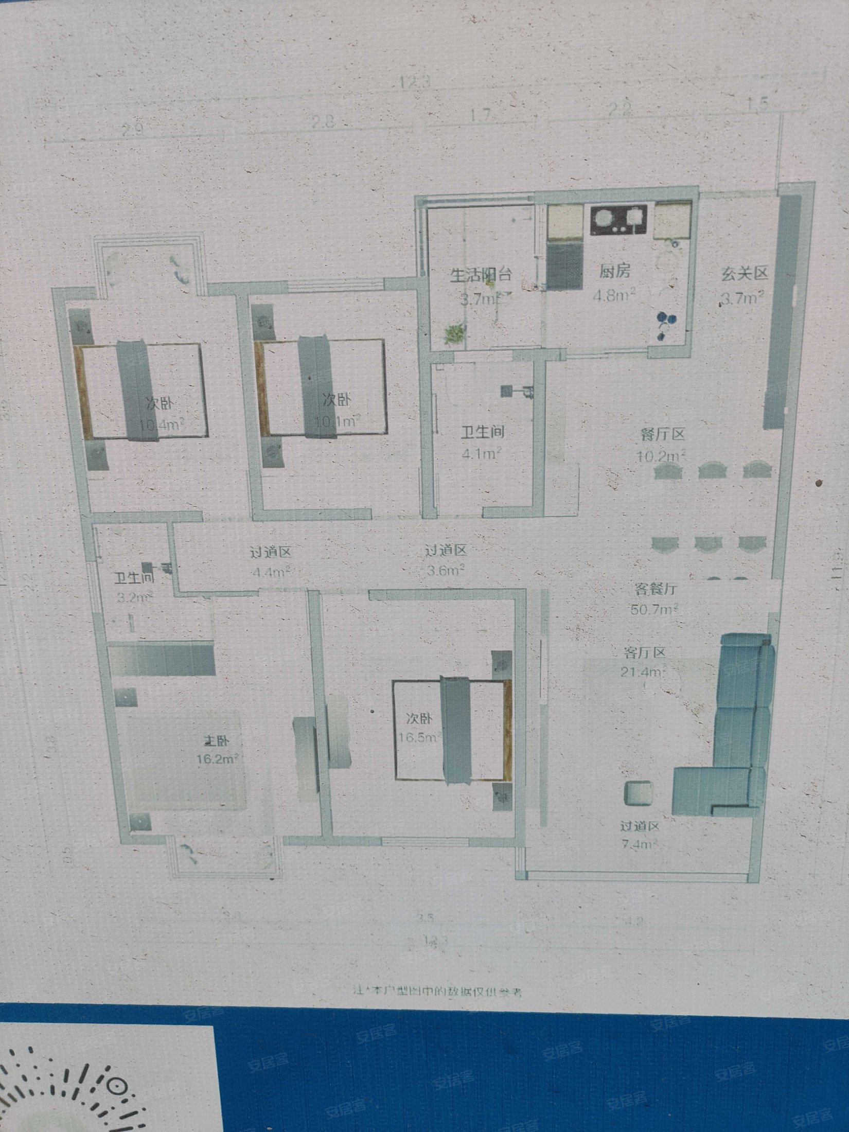 文源居小区3室2厅1卫108㎡西南27万