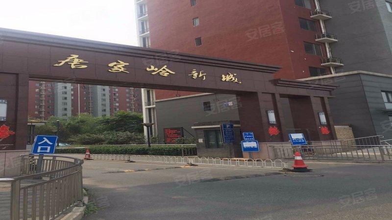 唐家岭新城(东区)