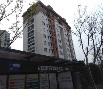茂新熙悦府