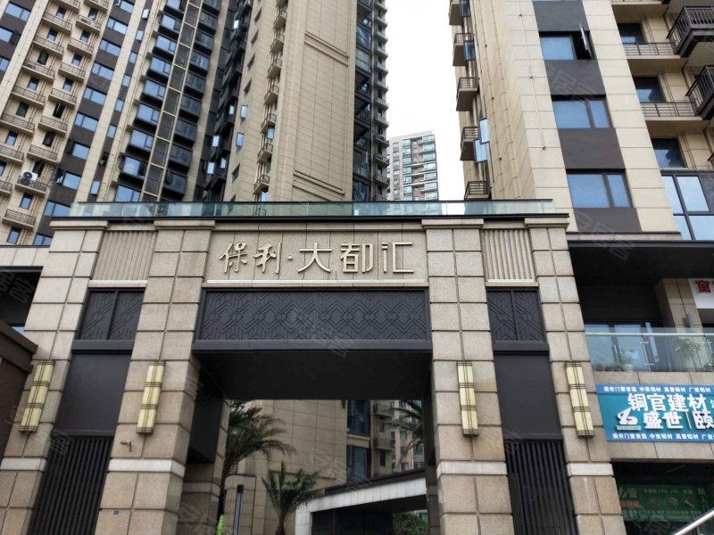 保利大都汇,王堆路-长沙保利大都汇二手房,租房,房价-长沙安居客