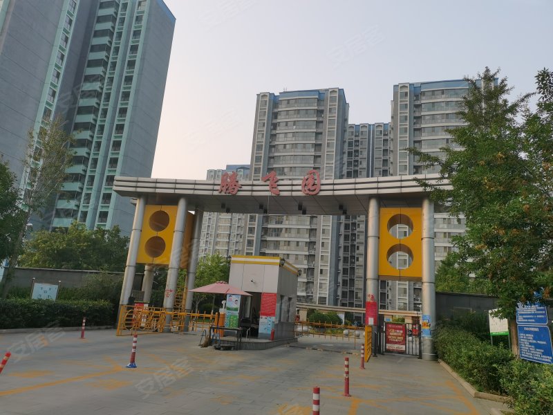腾飞园,马坊大街109号-北京腾飞园二手房,租房,房价-北京安居客