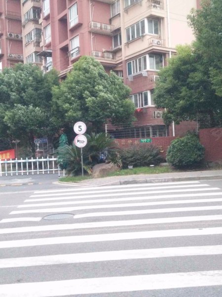 瑞浦嘉苑(东区) 