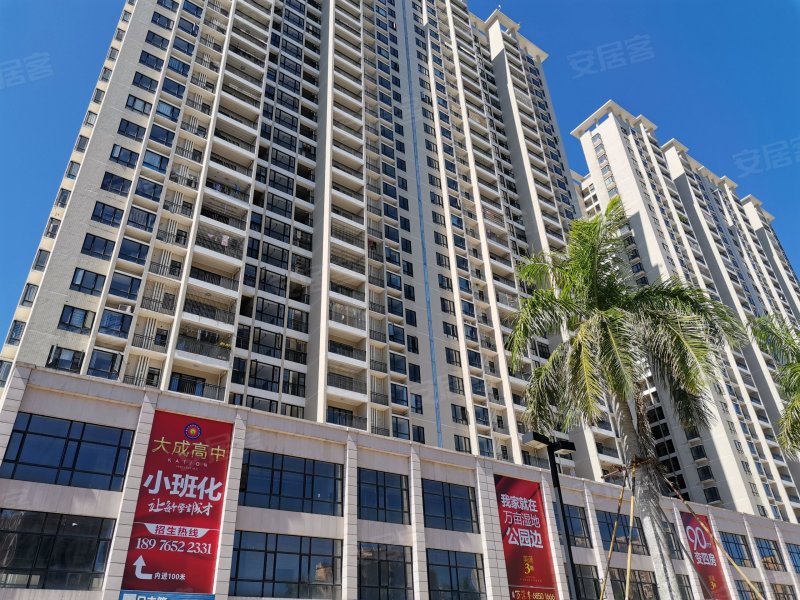 庆豪万景峯,新大洲大道380号-海口庆豪万景峯二手房,租房,房价-海口